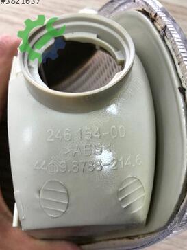 Skoda Felicia Sinyal 6U0953042 çıkma parça