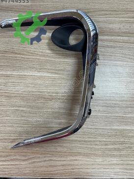 Toyota Corolla Sis Lambası çıkma parça