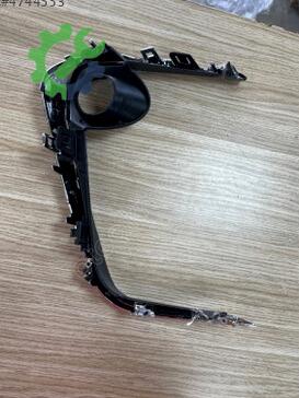 Toyota Corolla Sis Lambası 52125-02380 çıkma parça