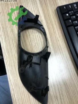 Toyota Yaris Sis Lambası 81481-52330 çıkma parça