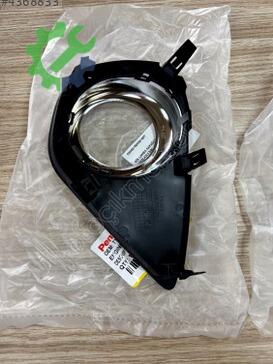 Toyota Yaris Sis Lambası 52030-0D050-SET çıkma parça