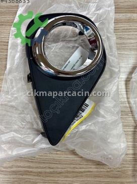 Toyota Yaris Sis Lambası 52030-0D050-SET çıkma parça