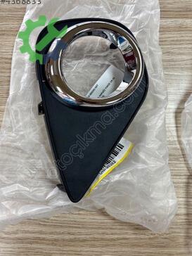 Toyota Yaris Sis Lambası 52030-0D050-SET çıkma parça