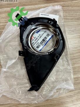 Toyota Yaris Sis Lambası 52030-0D050-SET çıkma parça