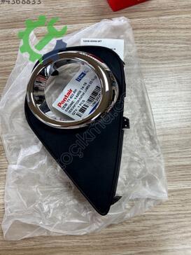 Toyota Yaris Sis Lambası 52030-0D050-SET çıkma parça
