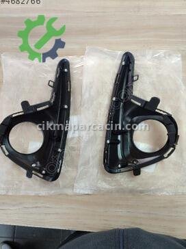 Toyota Yaris Sis Lambası 81482-0D260-81481-0D250 çıkma parça