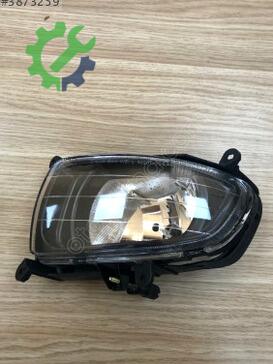 Kia Cerato Sis Lambası 92201-2F100 çıkma parça