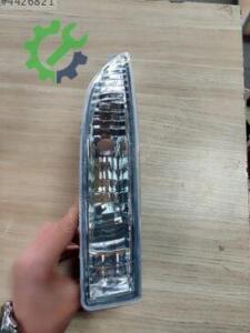 SİS LAMBASI COROLLA 02-04 KARE SOL