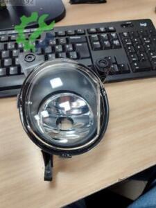 SİS LAMBASI YUVARLAK TİP COROLLA 05-06 SAĞ