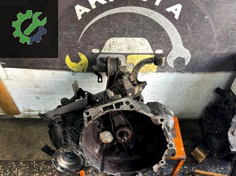 Skoda Fabia Şanzıman Komple çıkma parça