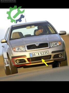Skoda Fabia Sis Farı Çerçevesi çıkma parça