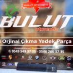 skoda karoq 2017 2020 sağ ön kapı çıtası 57a854940