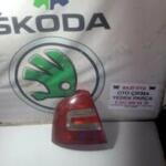 Skoda Octavia 2013-2015 stop lambası çıkma