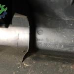 SKODA OCTAVİA BAGAJ EŞİĞİ KİLİT KAPLAMASI 1Z5863459A