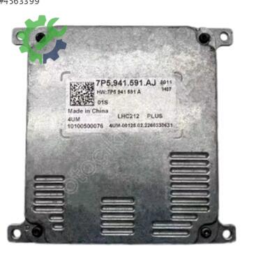 Skoda Octavia Far Beyni çıkma parça