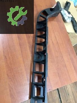 Skoda Rapid Tampon Braketi 5JJ807863 çıkma parça