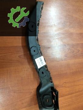 Skoda Rapid Tampon Braketi 5JJ807394 çıkma parça