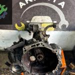Skoda Roomster Şanzıman Komple Çıkma Parça