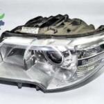 Skoda Fabia Motor Kapağı Çıkma Parça Trabzon