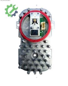 SKODA YETİ FAR LED MODÜLÜ (SIFIR) – 5L0941645