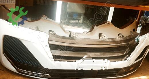 SsangYong Musso Ön Tampon çıkma parça