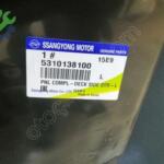Ssangyong musso grand sol arka çamurluk çıkma yedek parça