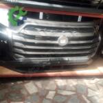 SsangYong Torres 2023 – 2026 Ön Tampon Çıkma