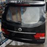 SsangYong Kyron 2025 Bagaj Çıkma