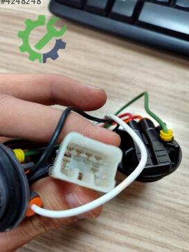 Hyundai H100 Stop Duyu HYN-18 çıkma parça