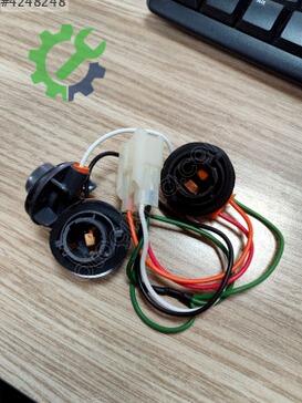 Hyundai H100 Stop Duyu HYN-18 çıkma parça