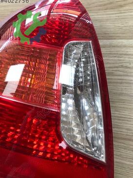 Hyundai Accent Stop Lambası 92401-1E088 çıkma parça