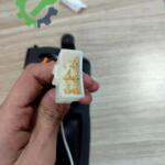 STOP LAMBASI CARRY SK410 90-98 SOL
