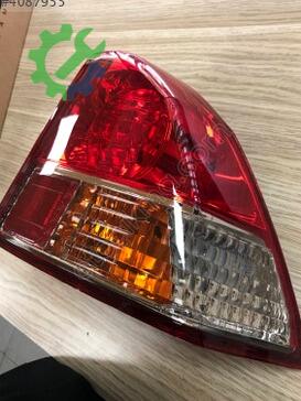 Honda Civic Stop Lambası 33501-S5B-003 çıkma parça