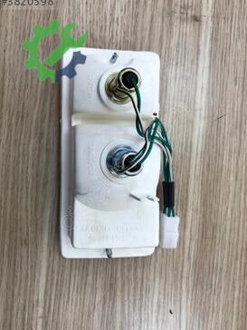 Daihatsu Hijet Stop Lambası 211-1915 çıkma parça