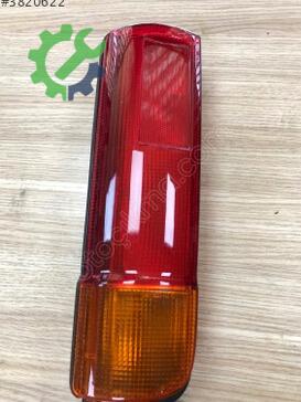 Daihatsu Hijet Stop Lambası 211-1926-U çıkma parça