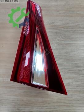 Hyundai i20 Stop Lambası 92404-Q0000 çıkma parça