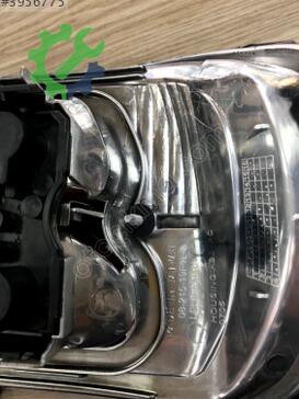 Nissan Primera Fren Lambası 26555-9F527 çıkma parça
