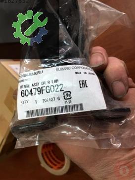 Subaru Forester Sağ Arka Kapı Menteşesi 60479FG022 çıkma parça