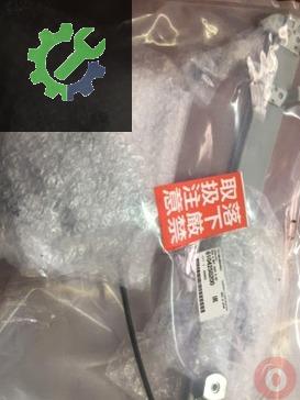 Subaru Forester Sağ Arka Cam Krikosu 61042SG200 çıkma parça