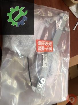 Subaru Forester Sağ Arka Cam Krikosu 61042SG200 çıkma parça