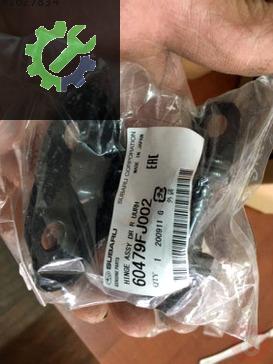 Subaru Forester Sağ Arka Kapı Menteşesi 60479FJ002 çıkma parça