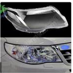 SUBARU FORESTER SAĞ FAR CAMI SIFIR 2008-2012 UYUMLU