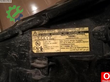 Subaru Outback Xenon Far çıkma parça