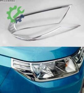 SUZUKİ VİTARA SAĞ FAR CAMI