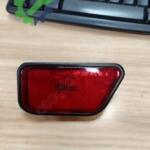 TAMPON ARKA SİS SOL CRV 97-01