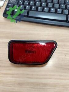 TAMPON ARKA SİS SOL CRV 97-01