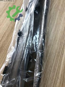 Hyundai Getz Ön Tampon 86523-1C300 çıkma parça