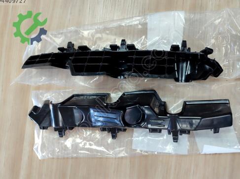 Hyundai Bayon Tampon Braketi çıkma parça