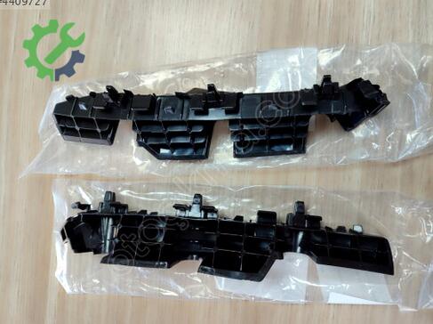 Hyundai Bayon Tampon Braketi 86551-Q0AA0-86552-Q0AA0 çıkma parça