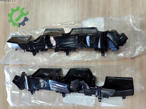 Hyundai Bayon Tampon Braketi 86551-Q0AA0-86552-Q0AA0 çıkma parça